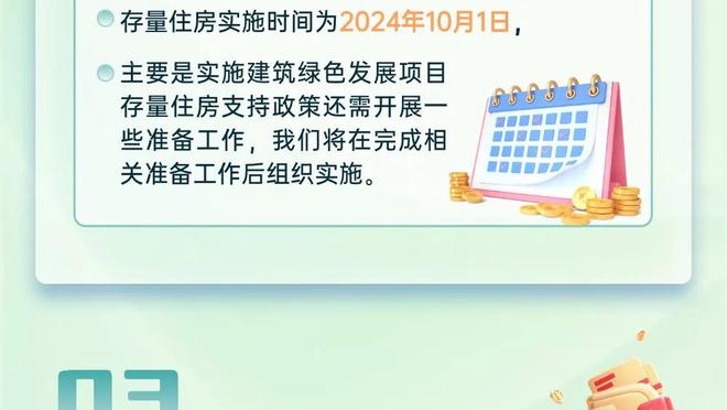 半场18分5板9助2帽！船记：说哈登过气了的来排队道歉！